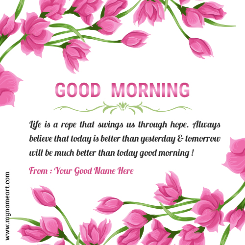 Simple And Best Good Morning Wishes With My Name | wishes ...