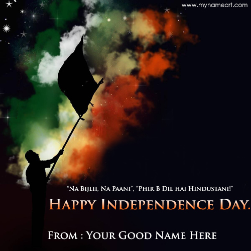 Write Name On Indian Flag Background Quotes Image Online Free