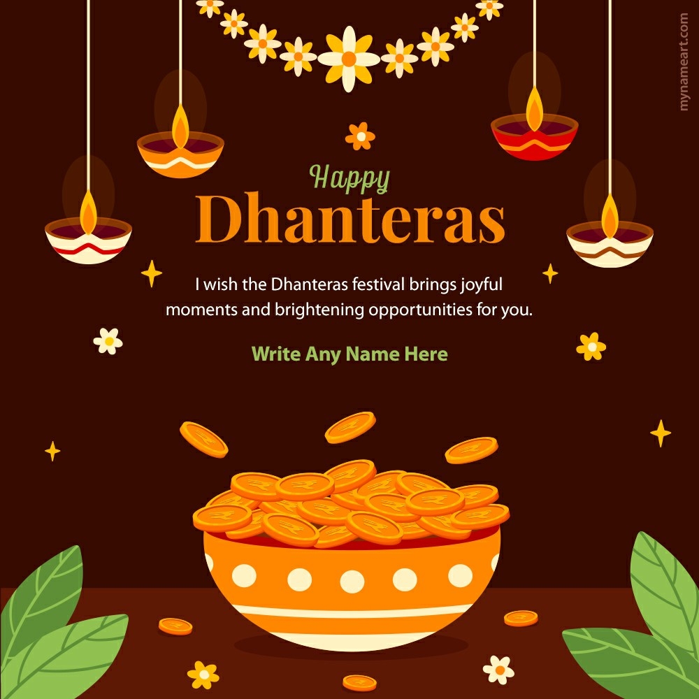 A Festival Of Light And Wealth: Happy Dhanteras!