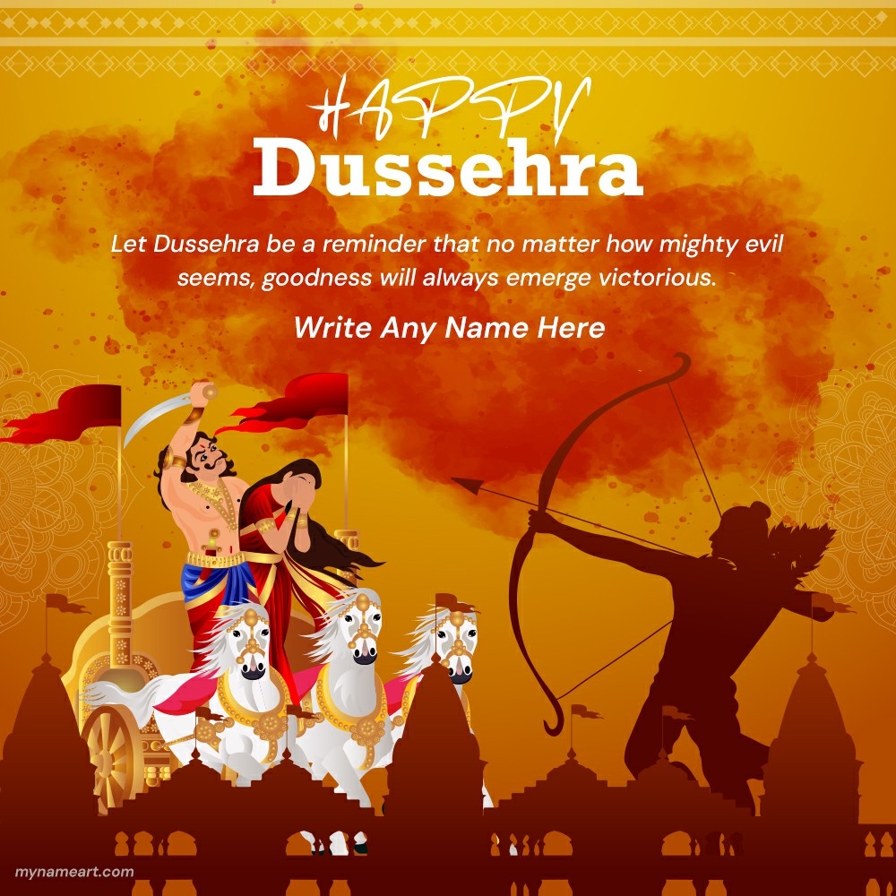 Dussehra Wishes - Victory Of Good Over Evil