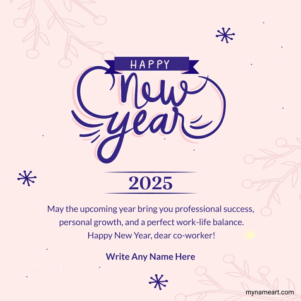 Happy New Year 2025 Card for Co-workers - Success & gratitude Wishes