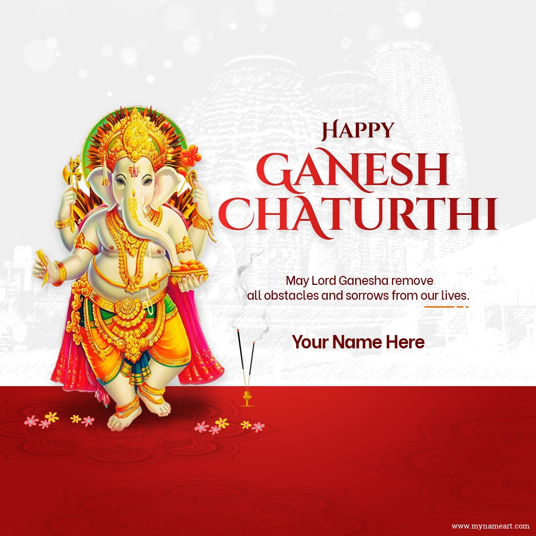Happy Ganesh Chaturthi Wishes With Lord Ganesha Photo 4401