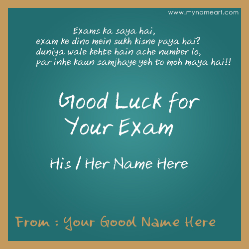 Good Luck Exam Quotes Images Demo 