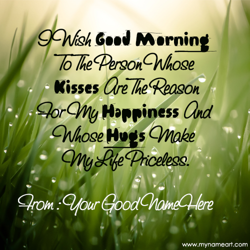 romantic good morning quotes