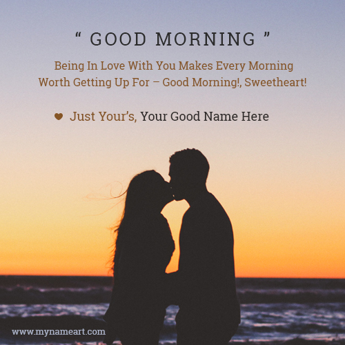 Couple Kissing Image With Name For Sweetheart Good Morning