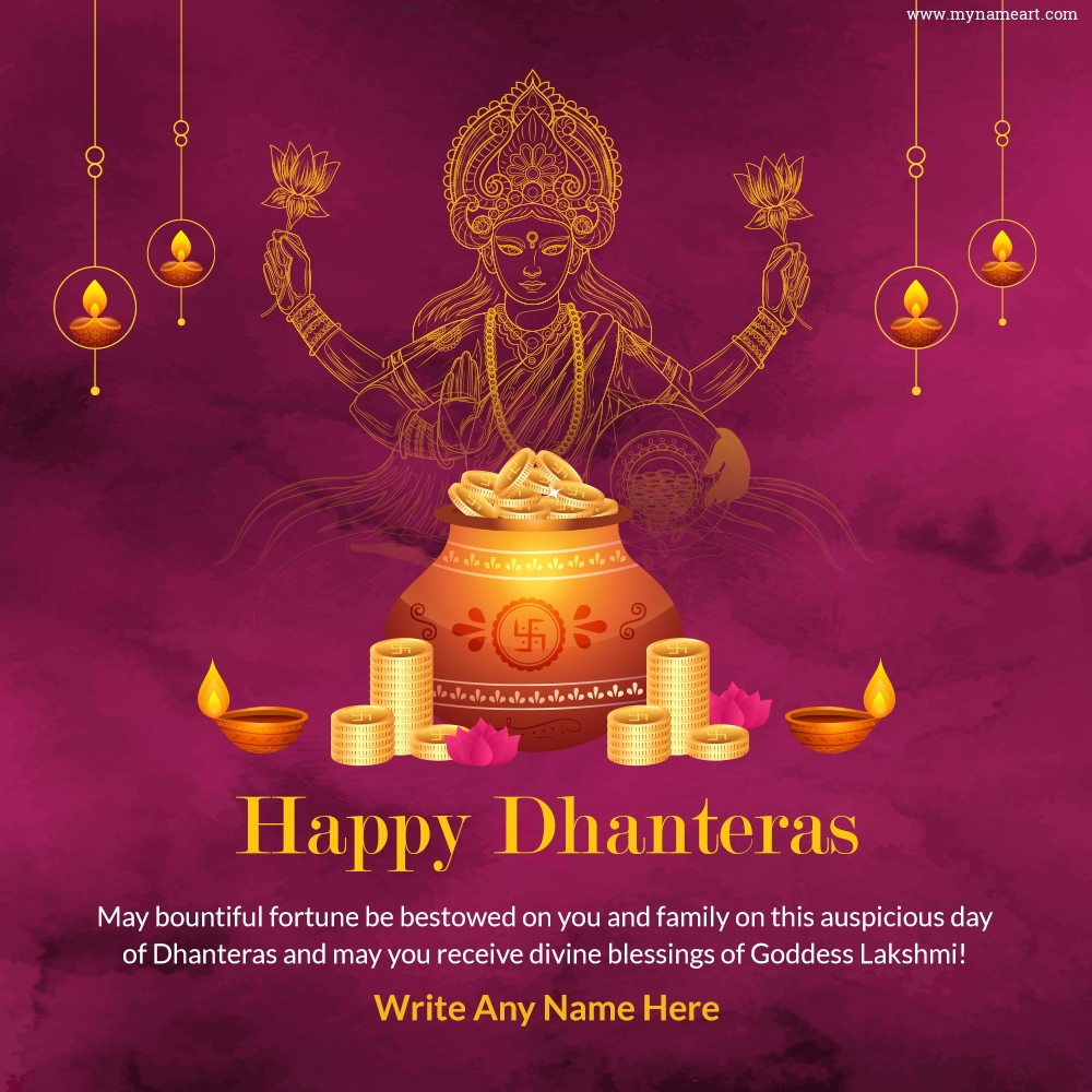 Happy Dhanteras Wishes 2024, Happy Dhanteras Images 2024