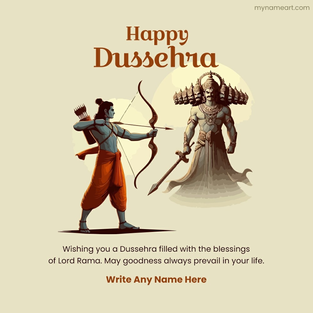 Victory Of Goodness: Happy Dussehra!