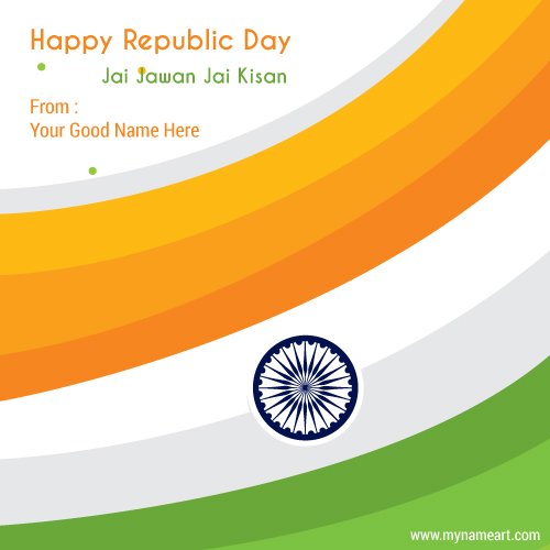 Happy Republic Day Picture Maker With Name