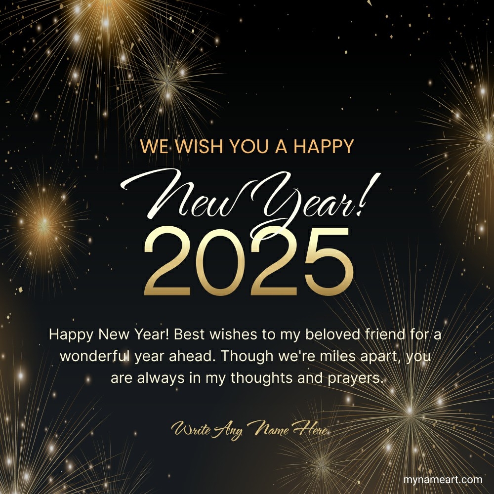 Elegant Fireworks Happy New Year 2025 Greeting Card