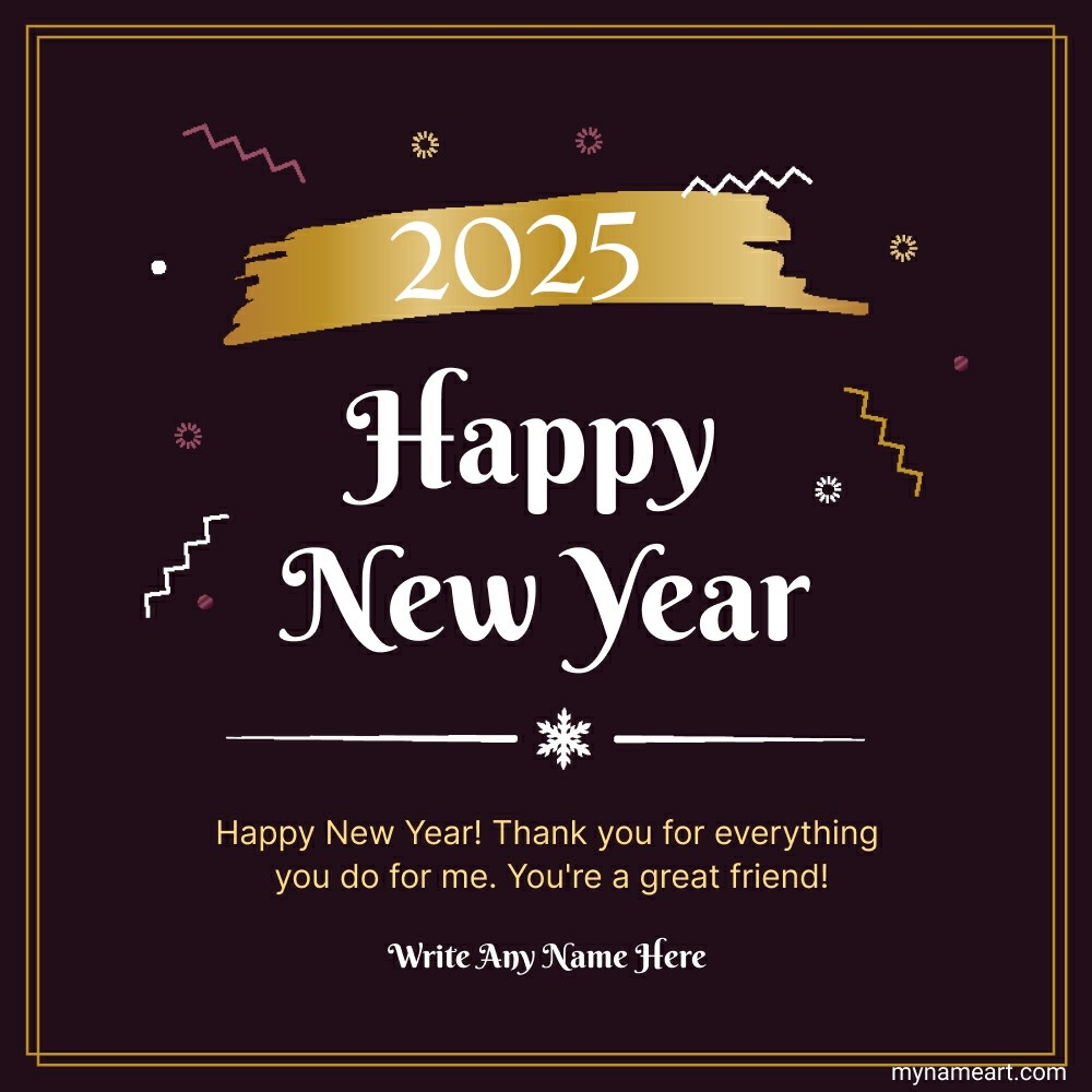 Elegant Plum New Year 2025 Card