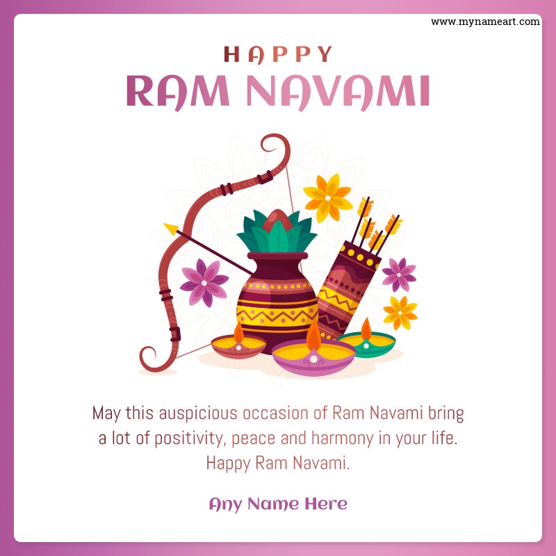 Shree Ram Navami Wishes Message With Name