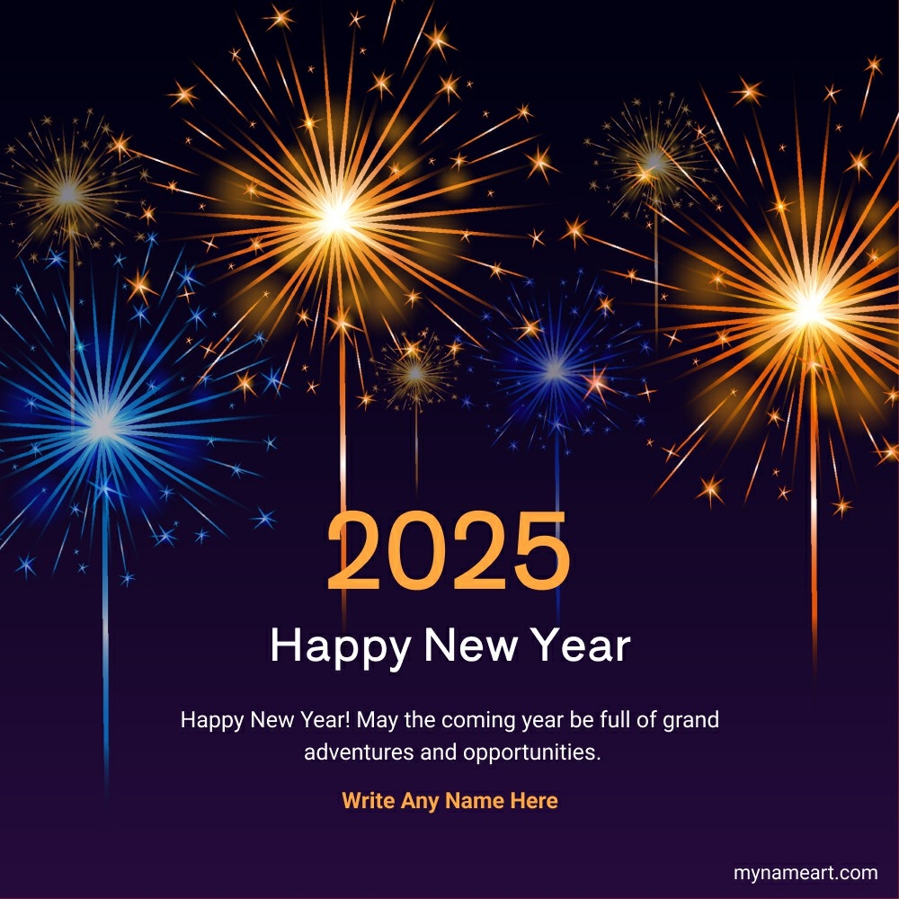 Bright Fireworks Happy New Year 2025 Greeting Card