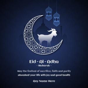 Adha 2021 greetings eid ul Eid ul