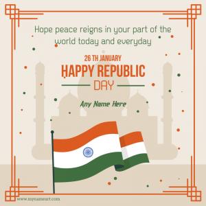 India Republic Day Wishes With Name 21