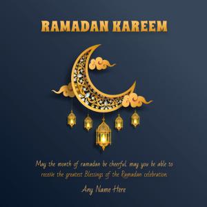 Ramadan Chand Mubarak Wishes