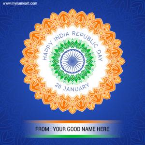 Write Name On Republic Day India 16 Pictures