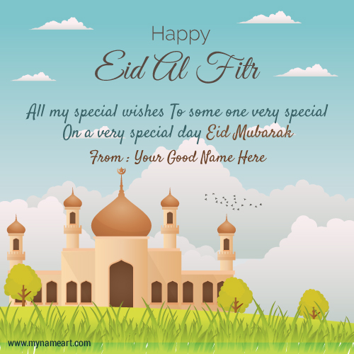 Write Name On Eid Ul Fitr Mubarak Wishes Pictures | wishes ...