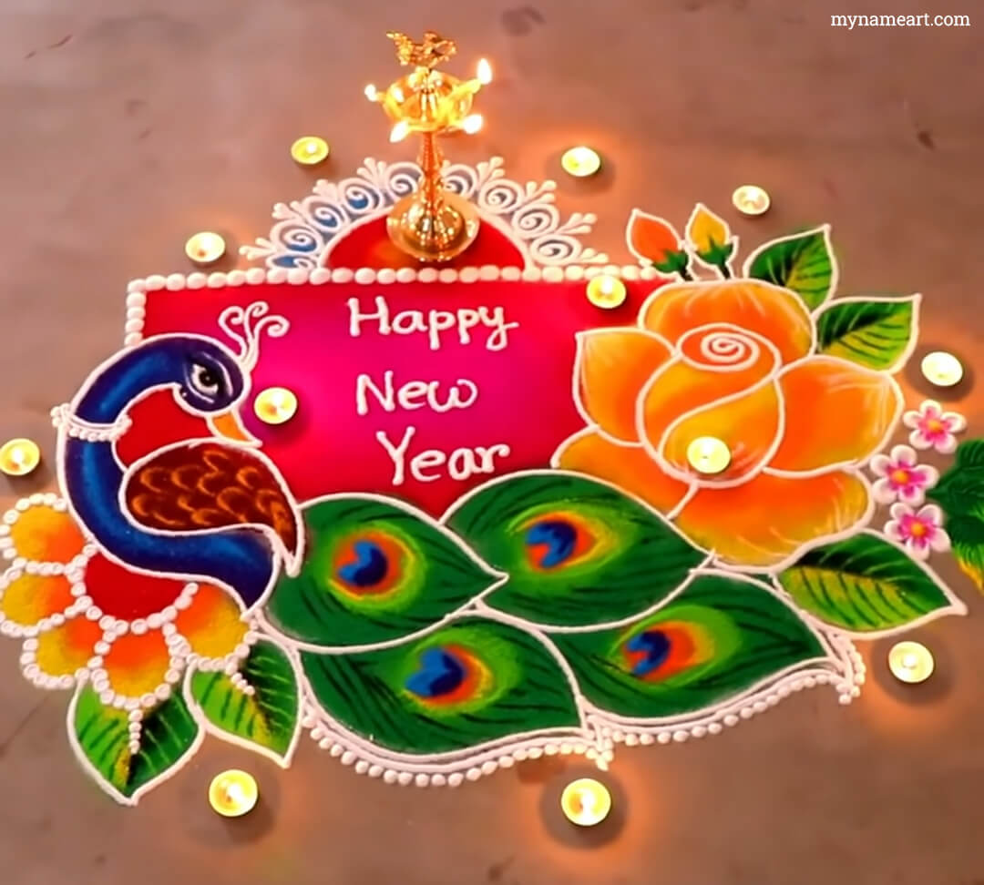 Happy New Year Rangoli 2023, Rangoli Design Gallery